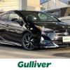 toyota prius 2016 -TOYOTA--Prius DAA-ZVW51--ZVW51-6015984---TOYOTA--Prius DAA-ZVW51--ZVW51-6015984- image 1