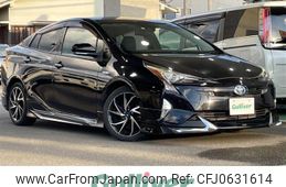 toyota prius 2016 -TOYOTA--Prius DAA-ZVW51--ZVW51-6015984---TOYOTA--Prius DAA-ZVW51--ZVW51-6015984-