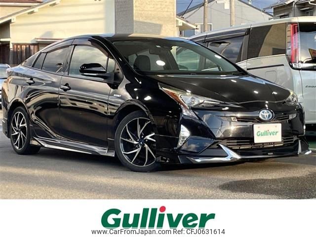 toyota prius 2016 -TOYOTA--Prius DAA-ZVW51--ZVW51-6015984---TOYOTA--Prius DAA-ZVW51--ZVW51-6015984- image 1