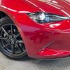 mazda roadster 2015 -MAZDA--Roadster DBA-ND5RC--ND5RC-105750---MAZDA--Roadster DBA-ND5RC--ND5RC-105750- image 12