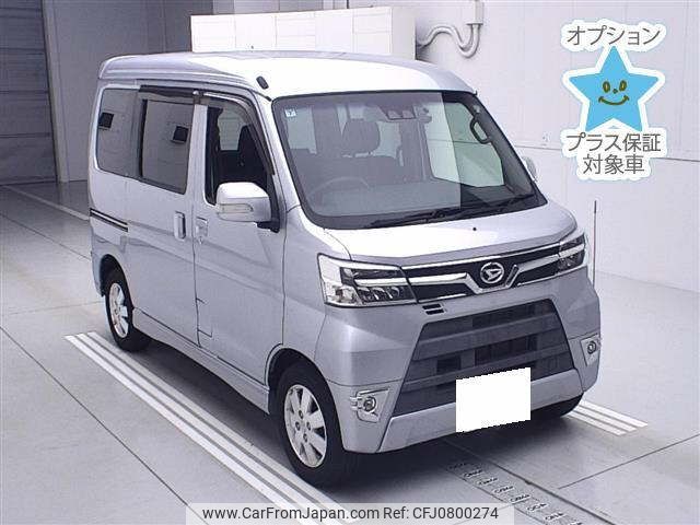 daihatsu atrai-wagon 2019 -DAIHATSU 【一宮 580ﾁ2232】--Atrai Wagon S331G--0036185---DAIHATSU 【一宮 580ﾁ2232】--Atrai Wagon S331G--0036185- image 1