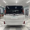 toyota voxy 2015 -TOYOTA--Voxy DBA-ZRR80W--ZRR80-0140757---TOYOTA--Voxy DBA-ZRR80W--ZRR80-0140757- image 24