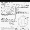 honda fit 2022 -HONDA--Fit GR4-1201444---HONDA--Fit GR4-1201444- image 3