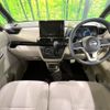 nissan roox 2024 CFJ0439188 image 3