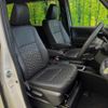toyota voxy 2023 quick_quick_ZWR90W_ZWR90-0101475 image 8