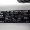 toyota voxy 2017 -TOYOTA--Voxy DBA-ZRR80W--ZRR80-0363739---TOYOTA--Voxy DBA-ZRR80W--ZRR80-0363739- image 10