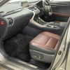 lexus nx 2015 CFJ1590182 image 23
