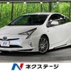 toyota prius 2016 -TOYOTA--Prius DAA-ZVW50--ZVW50-6043614---TOYOTA--Prius DAA-ZVW50--ZVW50-6043614- image 1