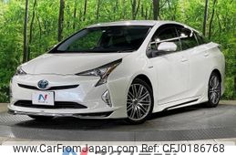 toyota prius 2016 -TOYOTA--Prius DAA-ZVW50--ZVW50-6043614---TOYOTA--Prius DAA-ZVW50--ZVW50-6043614-