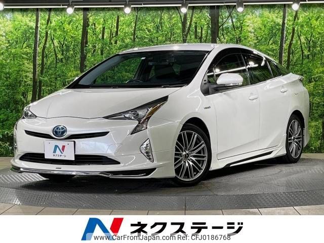 toyota prius 2016 -TOYOTA--Prius DAA-ZVW50--ZVW50-6043614---TOYOTA--Prius DAA-ZVW50--ZVW50-6043614- image 1