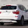 bmw x3 2014 quick_quick_LDA-WY20_WBAWY320800K39245 image 3