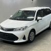 toyota corolla-fielder 2022 -TOYOTA--Corolla Fielder NKE165G-7253379---TOYOTA--Corolla Fielder NKE165G-7253379- image 1