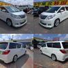 toyota alphard 2014 CFJ1588570 image 4