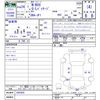 honda n-box 2012 -HONDA--N BOX JF1--1093955---HONDA--N BOX JF1--1093955- image 3