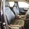 volvo xc40 2022 -VOLVO--Volvo XC40 5AA-XB420TXCM--YV1XZK8MXP2961463---VOLVO--Volvo XC40 5AA-XB420TXCM--YV1XZK8MXP2961463- image 13