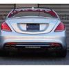 mercedes-benz s-class 2015 quick_quick_DAA-222057_WDD2220572A155867 image 2