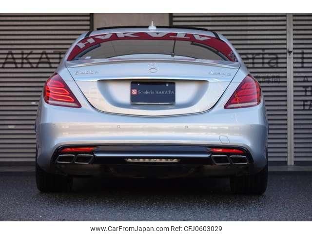 mercedes-benz s-class 2015 quick_quick_DAA-222057_WDD2220572A155867 image 2