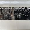 toyota harrier 2021 -TOYOTA--Harrier 6BA-MXUA80--MXUA80-0038692---TOYOTA--Harrier 6BA-MXUA80--MXUA80-0038692- image 30