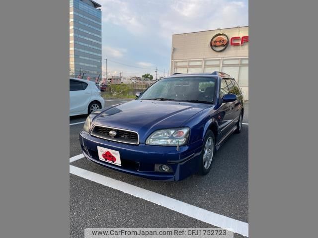 subaru legacy-touring-wagon 2002 CFJ1752723 image 1