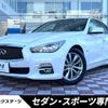 nissan skyline 2014 -NISSAN--Skyline DAA-HV37--HV37-205691---NISSAN--Skyline DAA-HV37--HV37-205691- image 1