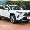 toyota rav4 2020 CFJ1595223 image 17