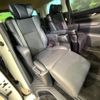 toyota alphard 2018 -TOYOTA--Alphard DBA-AGH30W--AGH30-0212077---TOYOTA--Alphard DBA-AGH30W--AGH30-0212077- image 10