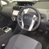 toyota prius-α 2014 -TOYOTA--Prius α ZVW41W-3340082---TOYOTA--Prius α ZVW41W-3340082- image 4
