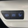 toyota prius-phv 2017 -TOYOTA--Prius PHV DLA-ZVW52--ZVW52-3033429---TOYOTA--Prius PHV DLA-ZVW52--ZVW52-3033429- image 9