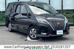 nissan serena 2019 -NISSAN--Serena DAA-HFC27--HFC27-061894---NISSAN--Serena DAA-HFC27--HFC27-061894-