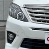 toyota alphard 2014 -TOYOTA--Alphard DBA-GGH20W--GGH20-8086097---TOYOTA--Alphard DBA-GGH20W--GGH20-8086097- image 23