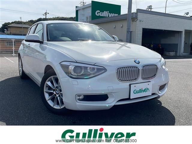 bmw 1-series 2014 -BMW--BMW 1 Series DBA-1A16--WBA1A12040P579440---BMW--BMW 1 Series DBA-1A16--WBA1A12040P579440- image 1