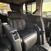 nissan elgrand 2025 CFJ1812885 image 12