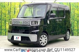 daihatsu wake 2015 -DAIHATSU--WAKE DBA-LA700S--LA700S-0053828---DAIHATSU--WAKE DBA-LA700S--LA700S-0053828-