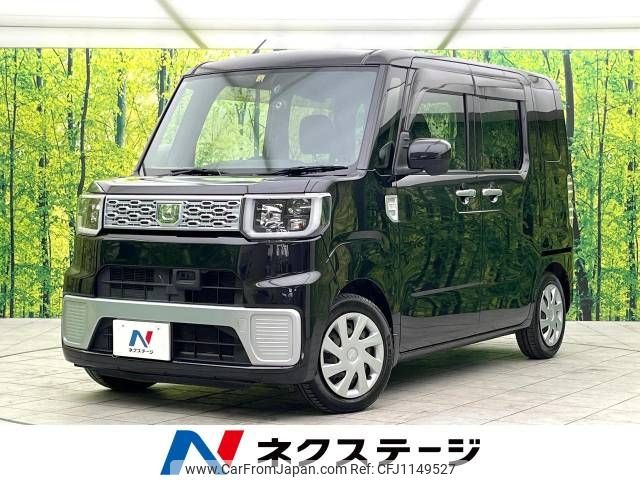 daihatsu wake 2015 -DAIHATSU--WAKE DBA-LA700S--LA700S-0053828---DAIHATSU--WAKE DBA-LA700S--LA700S-0053828- image 1