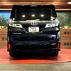 toyota vellfire 2019 quick_quick_AGH30W_AGH30-0246938 image 17