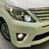 toyota alphard 2014 -TOYOTA--Alphard DBA-ANH20W--ANH20-8337589---TOYOTA--Alphard DBA-ANH20W--ANH20-8337589- image 12