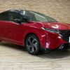 nissan aura 2022 quick_quick_6AA-FSNE13_FSNE13-506693 image 15