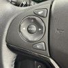 honda vezel 2020 -HONDA--VEZEL DAA-RU3--RU3-1370907---HONDA--VEZEL DAA-RU3--RU3-1370907- image 21