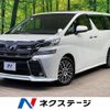 toyota vellfire 2017 -TOYOTA--Vellfire DBA-AGH30W--AGH30-0115959---TOYOTA--Vellfire DBA-AGH30W--AGH30-0115959- image 1