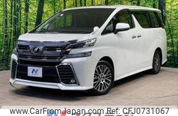 toyota vellfire 2017 -TOYOTA--Vellfire DBA-AGH30W--AGH30-0115959---TOYOTA--Vellfire DBA-AGH30W--AGH30-0115959-