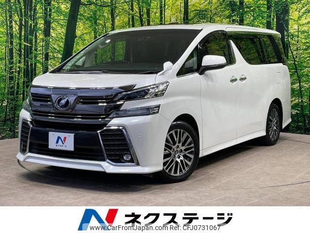 toyota vellfire 2017 -TOYOTA--Vellfire DBA-AGH30W--AGH30-0115959---TOYOTA--Vellfire DBA-AGH30W--AGH30-0115959- image 1