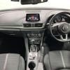 mazda axela 2016 -MAZDA--Axela LDA-BMLFS--BMLFS-103798---MAZDA--Axela LDA-BMLFS--BMLFS-103798- image 16