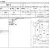 toyota toyoace 2003 -TOYOTA--Toyoace KK-XZU307--XZU307-0008938---TOYOTA--Toyoace KK-XZU307--XZU307-0008938- image 3