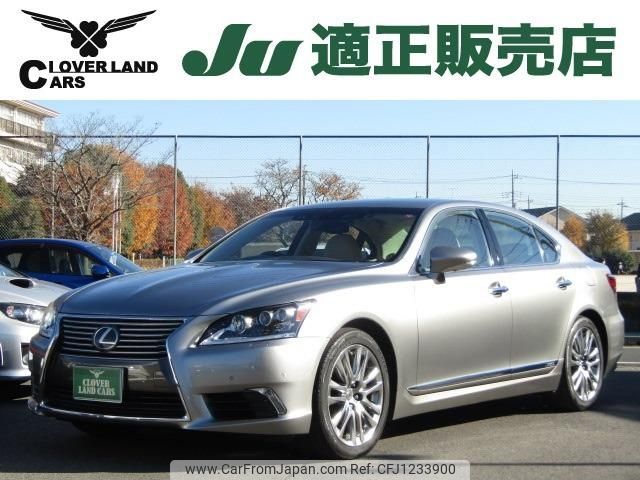 lexus ls 2015 -LEXUS 【越谷 300ﾂ8125】--Lexus LS UVF45--5020210---LEXUS 【越谷 300ﾂ8125】--Lexus LS UVF45--5020210- image 1