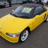 honda beat 1991 No5337 image 15