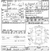 nissan note 2017 CFJ1549907 image 3