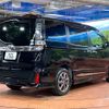 toyota voxy 2020 quick_quick_ZRR80W_ZRR80-0609333 image 18