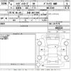 daihatsu hijet-van 2024 -DAIHATSU 【京都 480ま2009】--Hijet Van S710V-0082125---DAIHATSU 【京都 480ま2009】--Hijet Van S710V-0082125- image 3