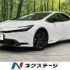 toyota prius 2023 CFJ1764815 image 1
