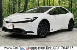 toyota prius 2023 CFJ1764815